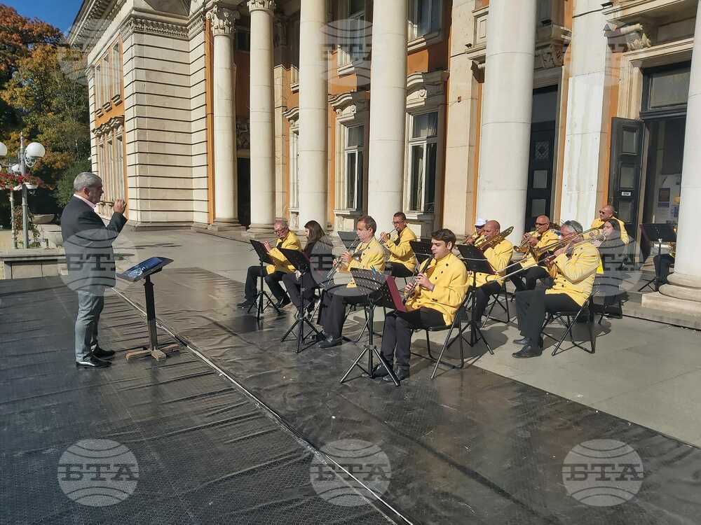 Духовият оркестър в Перник чества 120-годишен юбилей