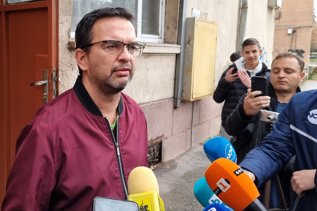 Перник - Александър Цветанов - издирвателна акция