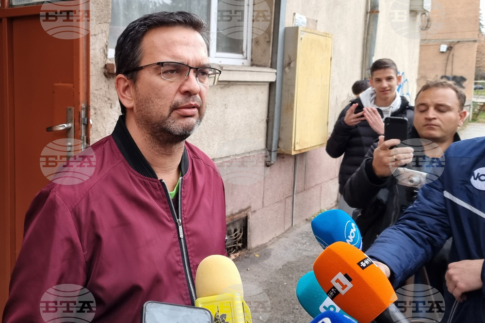 Перник - Александър Цветанов - издирвателна акция
