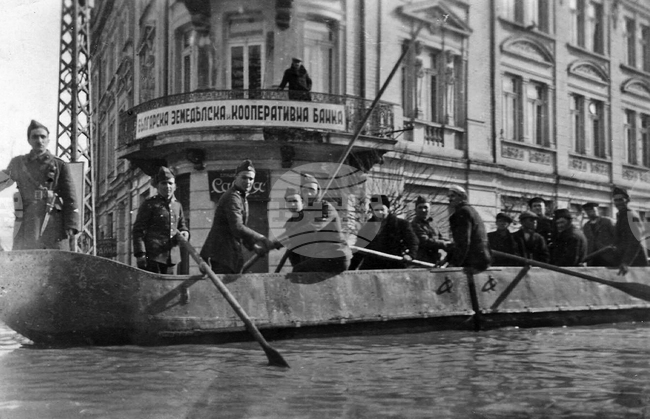 Видин 1942 година - наводнение