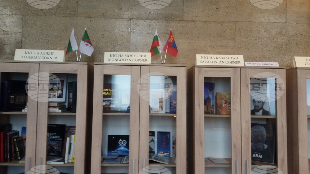Mongolian Book Corner Opens at National Library