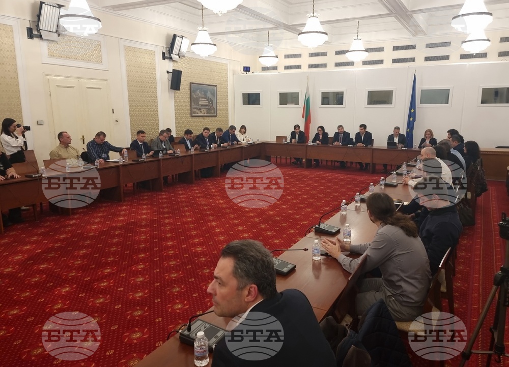 Продължаваме Промяната - Демократична България - неправителствени организации