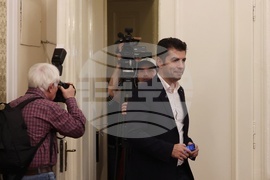 Продължаваме Промяната - Демократична България - неправителствени организации