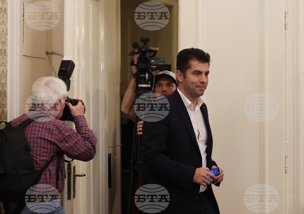 Продължаваме Промяната - Демократична България - неправителствени организации