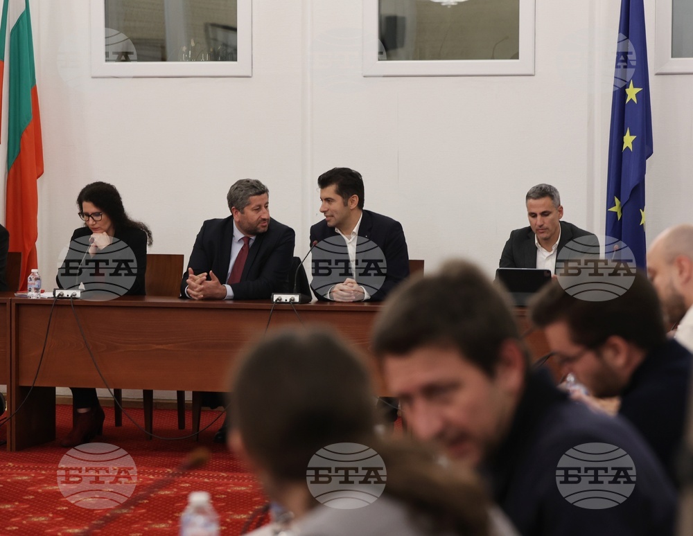 Продължаваме Промяната - Демократична България - неправителствени организации