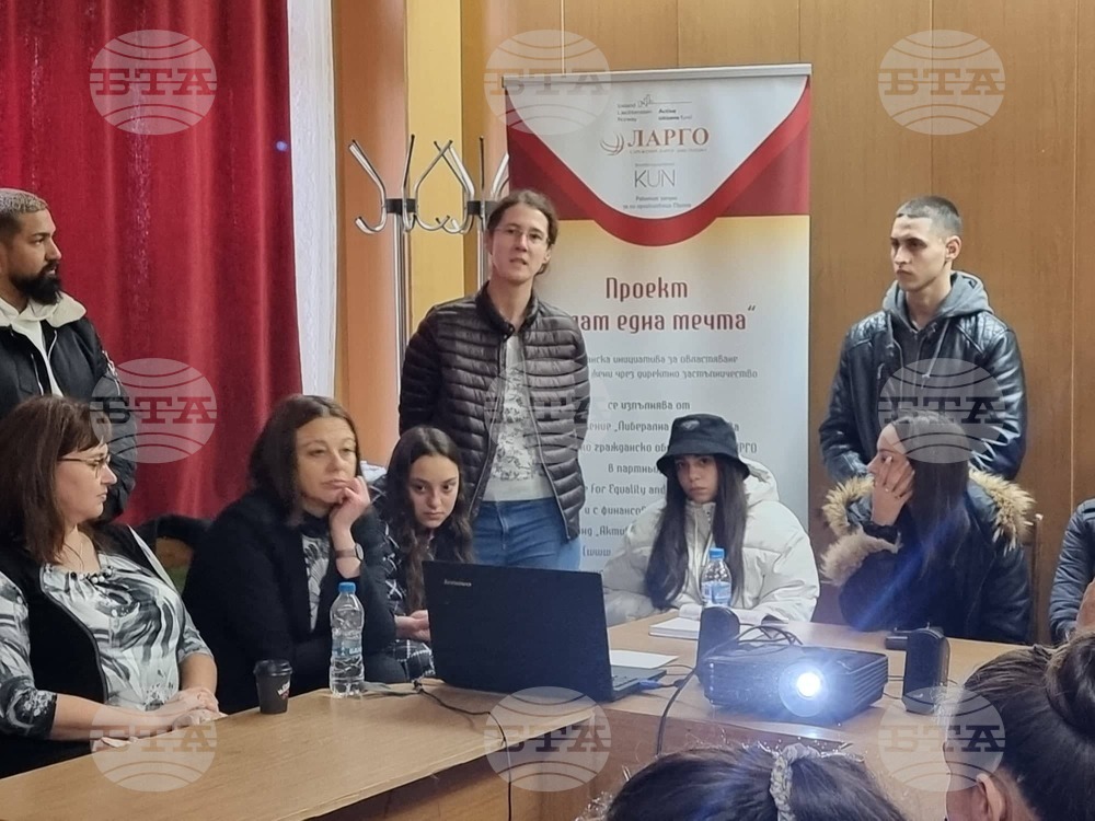 Проект, осъществяван от български и норвежки организации, ще обучава ромските жени в България на умения и самочувствие