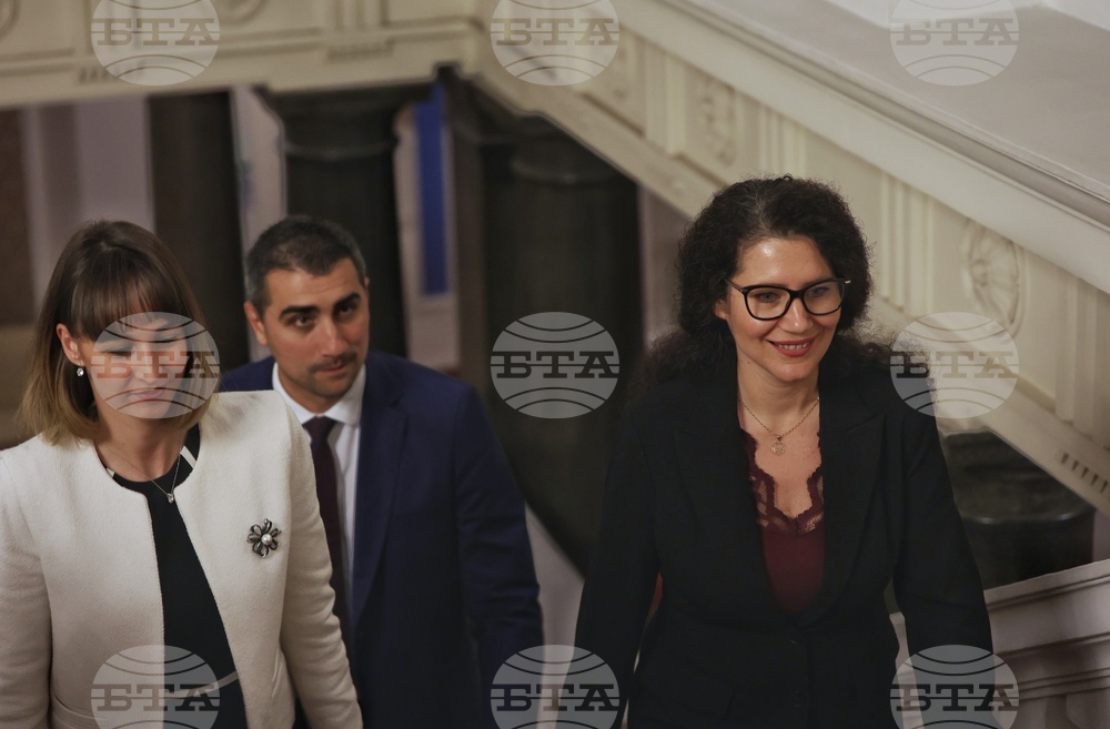 Продължаваме Промяната - Демократична България - неправителствени организации