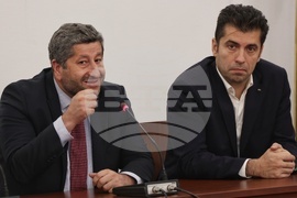 Продължаваме Промяната - Демократична България - неправителствени организации
