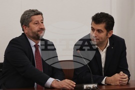 Продължаваме Промяната - Демократична България - неправителствени организации