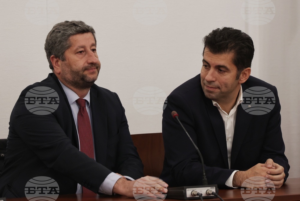 Продължаваме Промяната - Демократична България - неправителствени организации