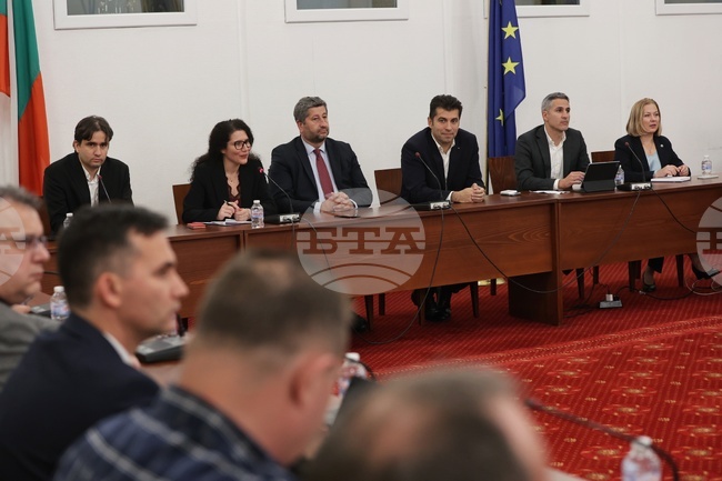 Продължаваме Промяната - Демократична България - неправителствени организации