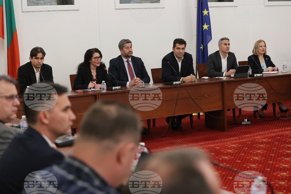 Продължаваме Промяната - Демократична България - неправителствени организации
