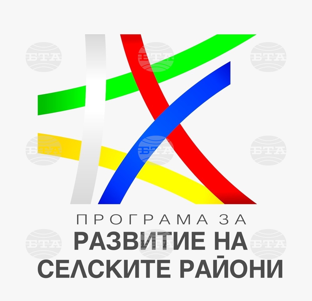 Oт 22 ноември започва прием на заявления по извънредното подпомагане за земеделските стопани от ПРСР