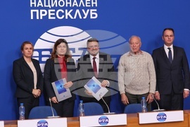 БТА - Патентно ведомство - договор за партньорство