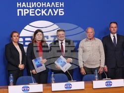 БТА - Патентно ведомство - договор за партньорство