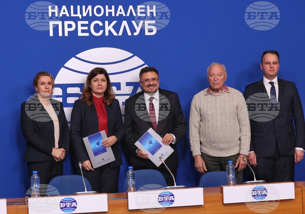 БТА - Патентно ведомство - договор за партньорство