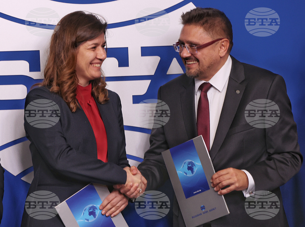 БТА - Патентно ведомство - договор за партньорство