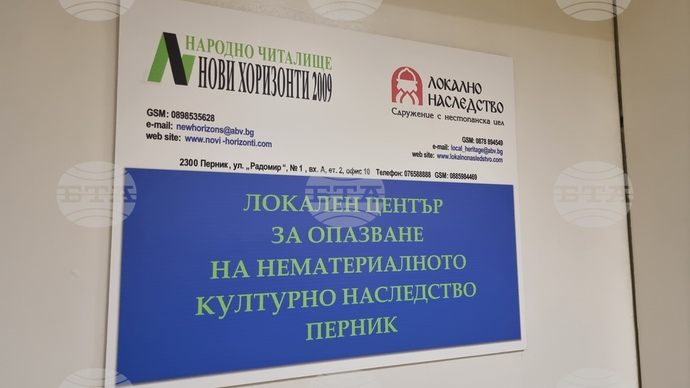 В Перник ще бъде представена изложбата "Любовта в малката графика" с творби от конкурса за екслибрис в Русе