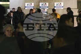  Протест "За честни и свободни избори"