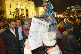 Протест "За честни и свободни избори"