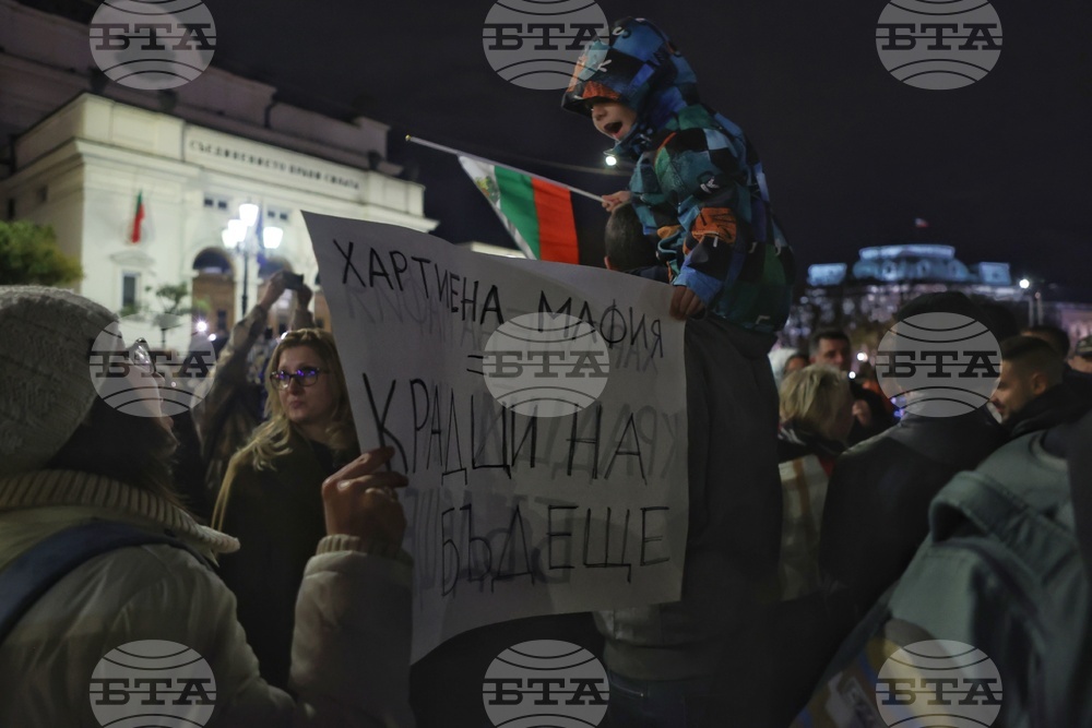 Протест "За честни и свободни избори"