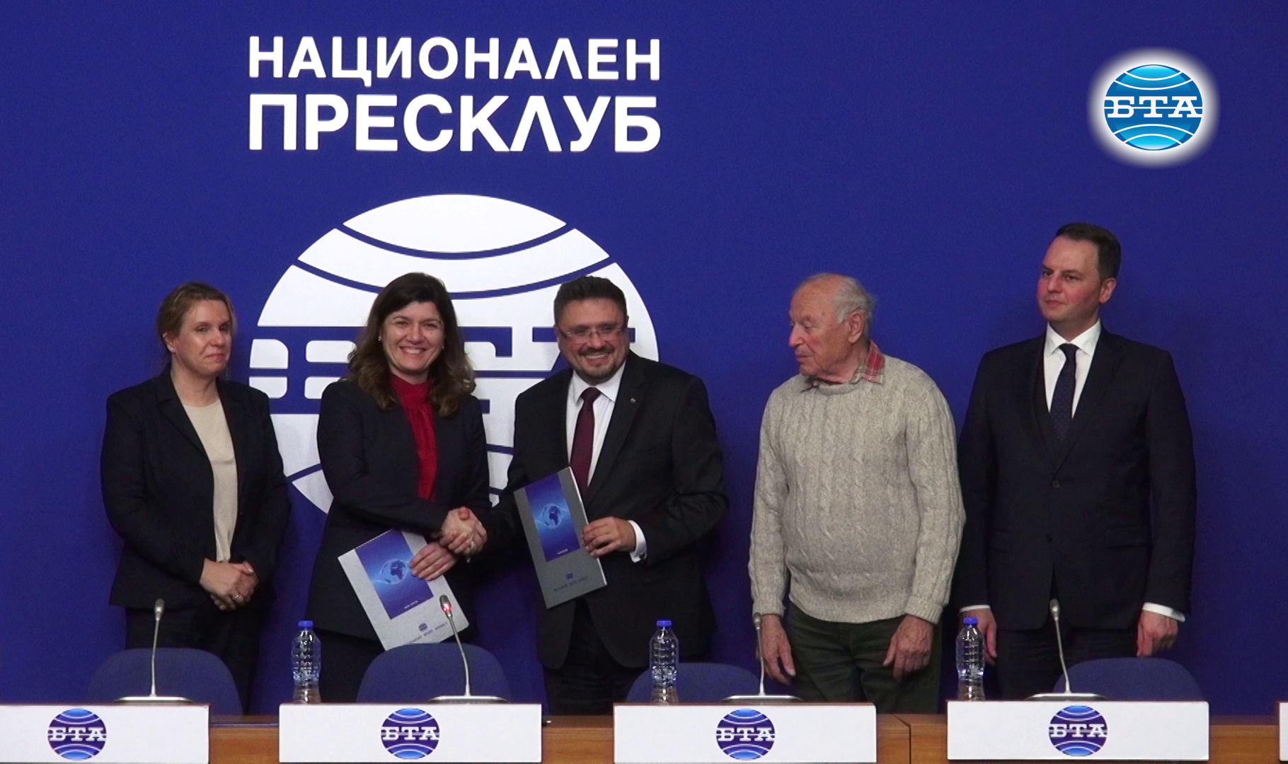 БТА и Патентното ведомство започват съвместна рубрика "Създадено в България" 