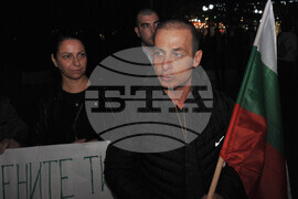 Бургас - протест