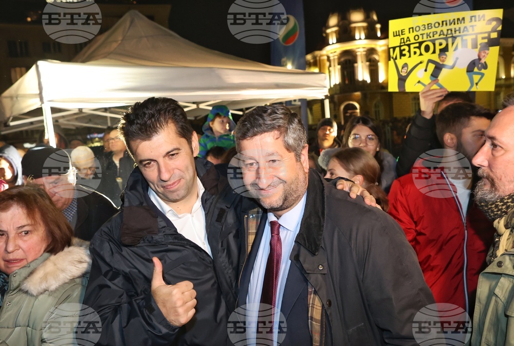 Kiril Petkov: Continue the Change, Democratic Bulgaria Should Name Joint Candidate for Sofia Mayor