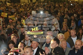 Протест "За честни и свободни избори"