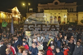 Протест "За честни и свободни избори"
