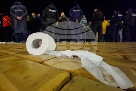 Протест "За честни и свободни избори"