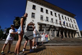 Българска народна банка - Ден на отворените врати
