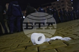 Протест "За честни и свободни избори"