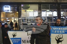 Протест "За честни и свободни избори"