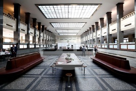 Българска народна банка - Ден на отворените врати