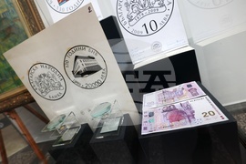 Българска народна банка - Ден на отворените врати