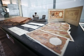 Българска народна банка - Ден на отворените врати