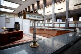 Българска народна банка - Ден на отворените врати