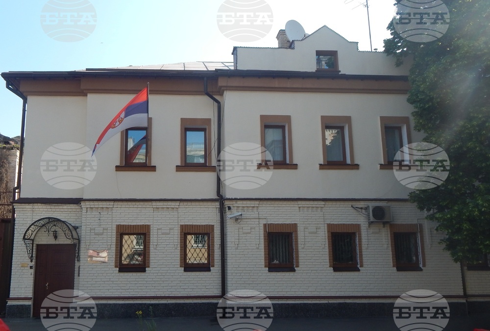 Сърбия евакуира посолството си от Украйна