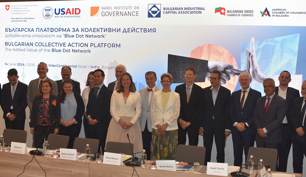 АИКБ подкрепи създаването на Българската платформа за колективни действия