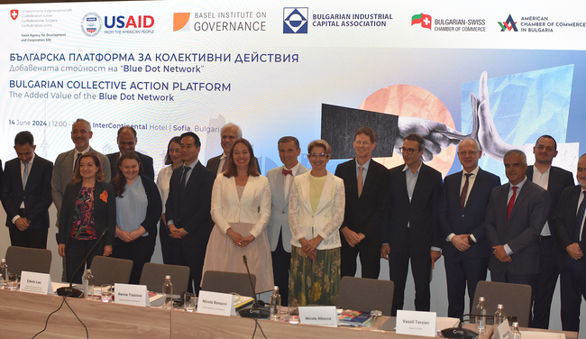 АИКБ подкрепи създаването на Българската платформа за колективни действия