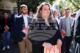  Младежко обединение в БСП