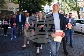  Младежко обединение в БСП