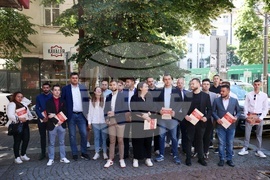  Младежко обединение в БСП