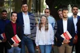 Младежко обединение в БСП