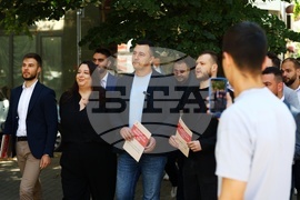 Младежко обединение в БСП