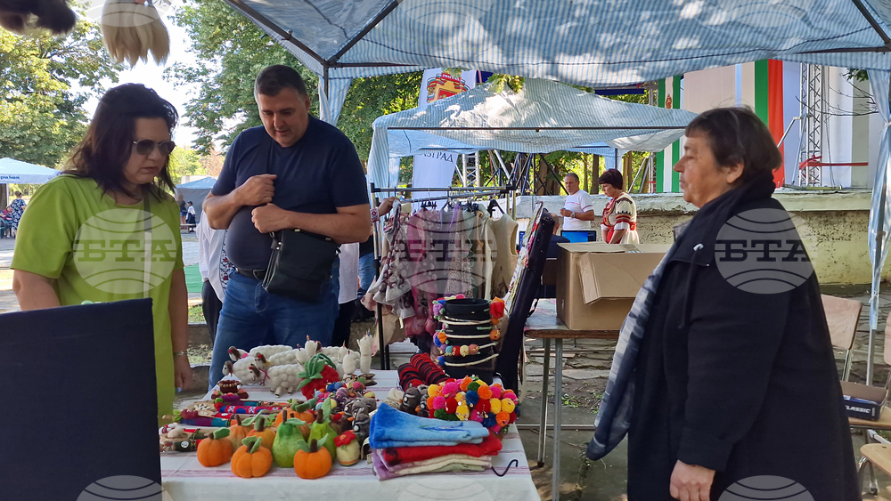 Разград - читалища - фестивал