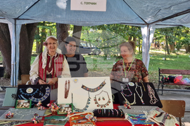 Разград - читалища - фестивал