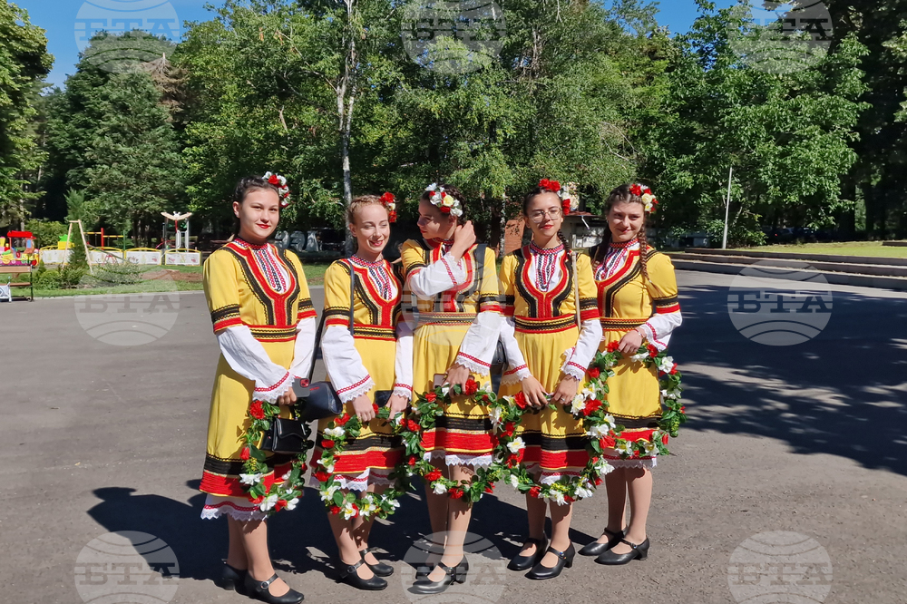 Разград - читалища - фестивал