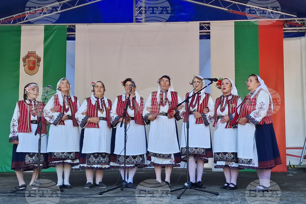 Разград - читалища - фестивал